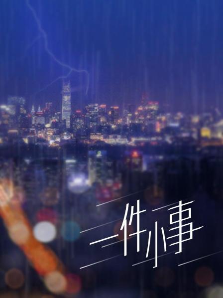 cuteli 红白洛丽塔 [1v/900m]